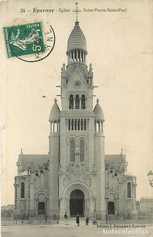 Cartoline: France - 51 - Epernay - Eglise Saint-Pierre-Saint-Paul - Anim&eacute;e - Oblit&eacute;ration ronde de 1908 - Etat