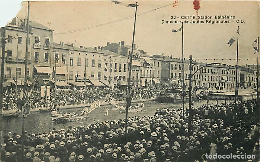 Cartoline: France - 34 - S&egrave;te - Concours de Joutes R&eacute;gionales - Anim&eacute;e - Etat &eacute;corn&eacute;e en haut &agrave; droite - CPA -