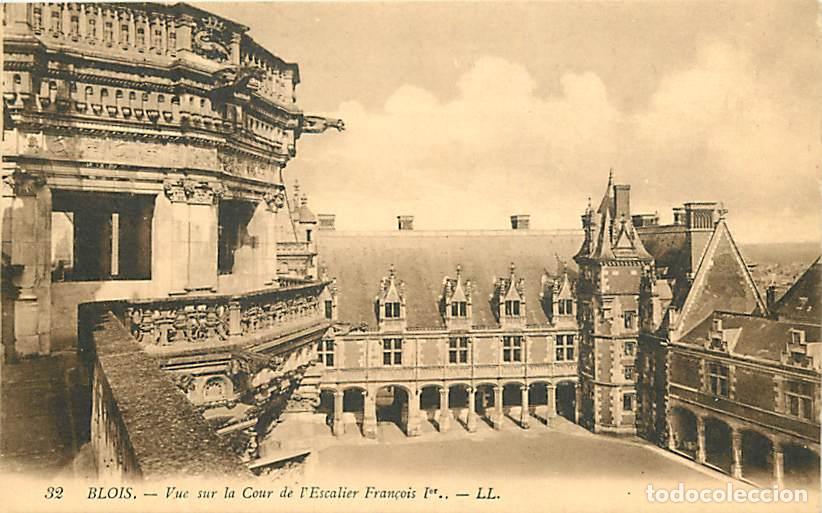 Cartoline: France - 41 - Blois - Le Ch&acirc;teau - Vue sur la Cour de l'Escalier Fran&ccedil;ois 1er - Carte Neuve - CPA -
