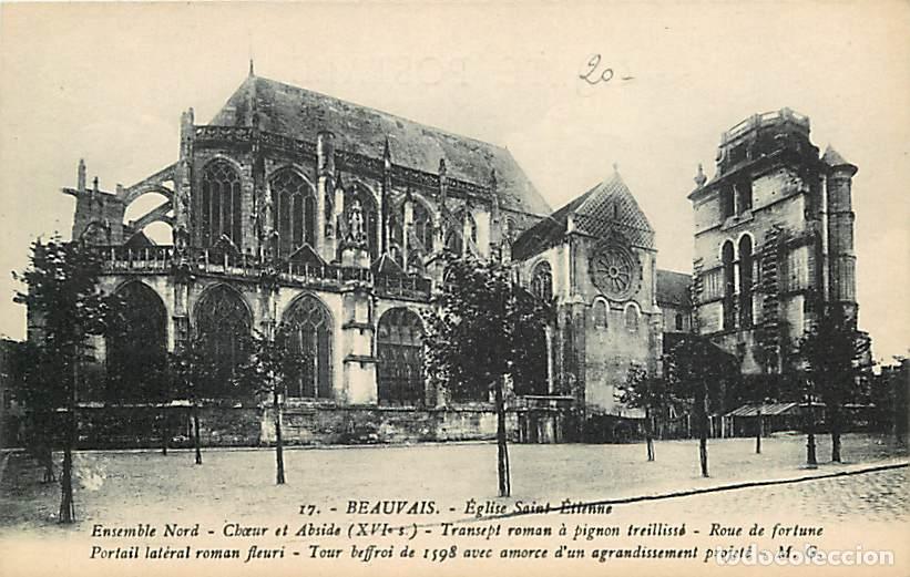 Postkarten: France - 60 - Beauvais - Eglise Saint-Etienne - Carte Neuve - CPA - Voir Scans Recto-Verso