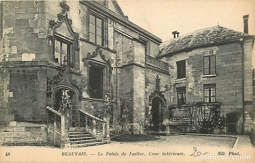 Postkarten: France - 60 - Beauvais - Le Palais de Justice. Cour int&eacute;rieure - Carte Neuve - CPA - Voir Scans Rect