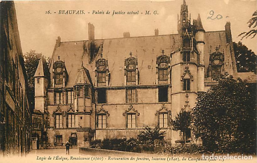 Postkarten: France - 60 - Beauvais - Palais de Justice - Carte Neuve - CPA - Voir Scans Recto-Verso