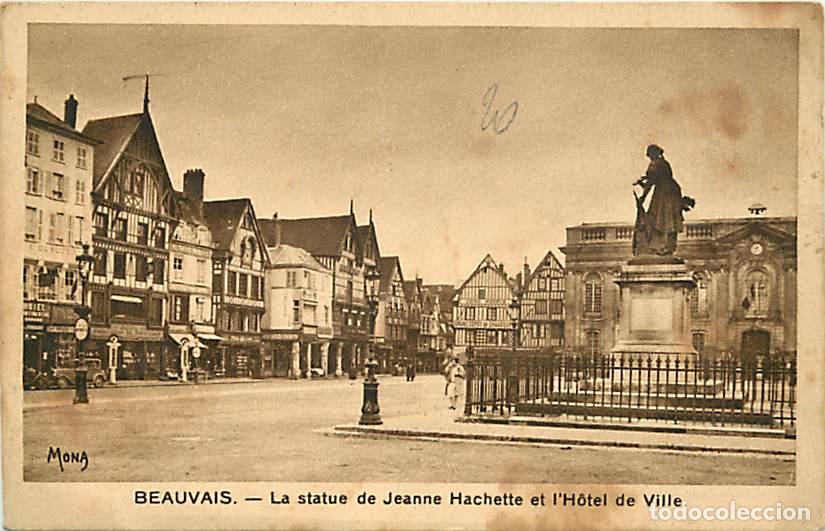Postkarten: France - 60 - Beauvais - La statue de Jeanne Hachette et l'H&ocirc;tel de Ville - Publicit&eacute; Margarine Axa