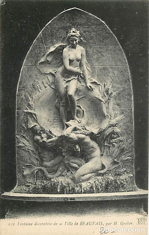 Postkarten: France - 60 - Beauvais - Fontaine d&eacute;corative - Femme aux seins nus - CPA - Voir Scans Recto-Verso