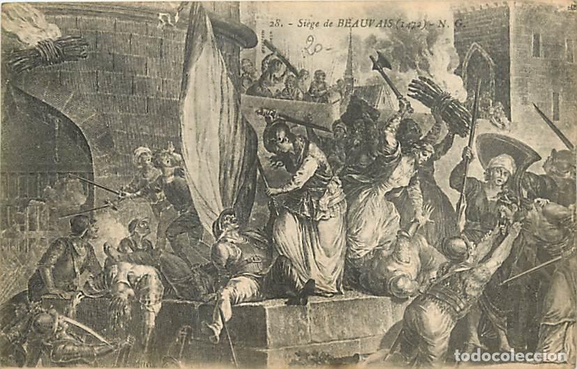 Cartes Postales: France - 60 - Beauvais - Si&egrave;ge de Beauvais ( 1472 ) - Illustration - Histoire - Oblit&eacute;ration ronde d