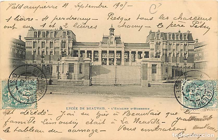 Cartes Postales: France - 60 - Beauvais - Le Lyc&eacute;e - L'escalier d'honneur - Anim&eacute;e - Pr&eacute;curseur - Oblit&eacute;ration ronde