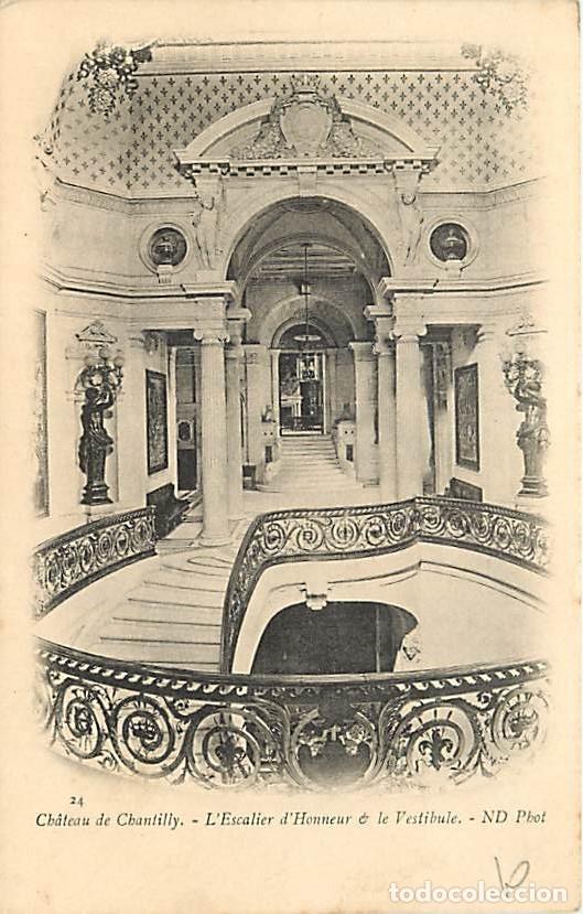 Cartes Postales: France - 60 - Chantilly - Le Ch&acirc;teau - L'Escalier d'Honneur et le Vestibule - Pr&eacute;curseur - Oblit&eacute;rat