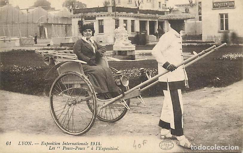 Postkarten: France - 69 - Lyon - Exposition Internationale de 1914 - Les Pouss-Pouss &agrave; l'Exposition - Anim&eacute;e - C