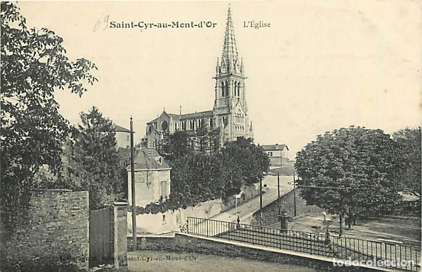 Postales: France - 69 - Saint Cyr au Mont d'Or - L'Eglise - CPA - Voir Scans Recto-Verso