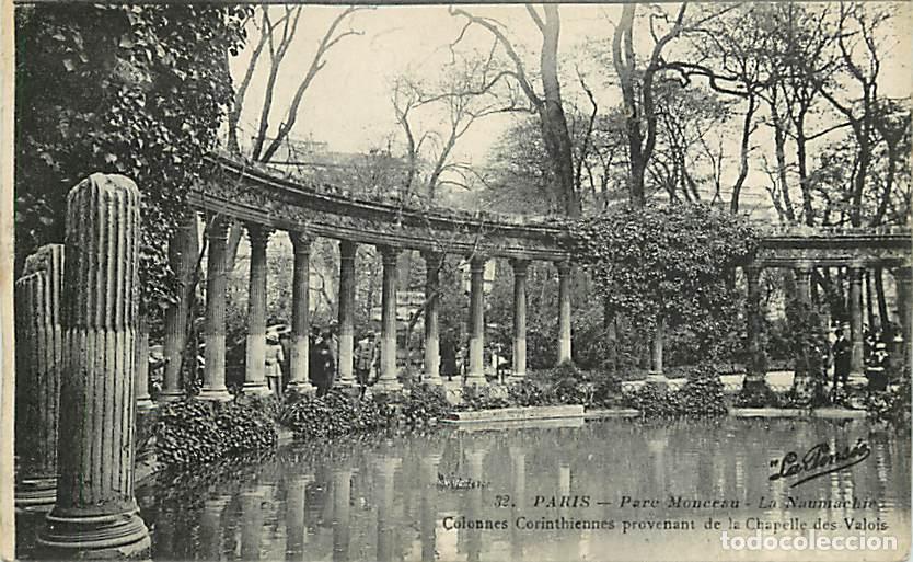 Cartoline: France - 75 - Paris - Parc Monceau - La Naumachie - Colonnes Corinthiennes provenant de la Chapelle