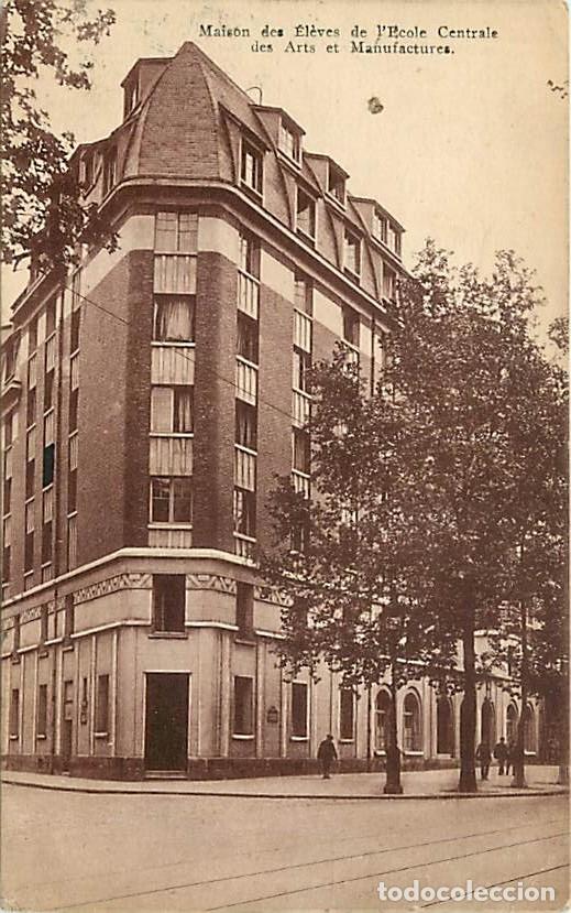 Cartoline: France - 75 - Paris - Maison des El&egrave;ves de l'Ecole Centrale des Arts et Manufactures - Oblit&eacute;ration
