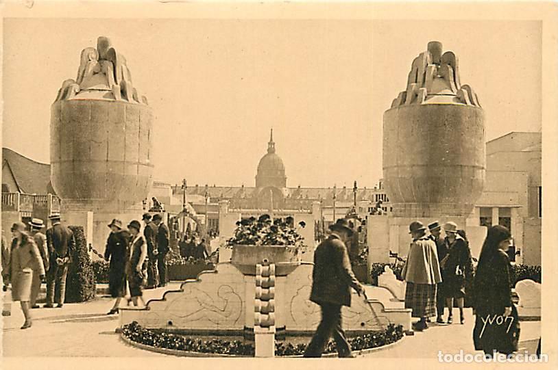 Postales: France - 75 - Paris - Exposition Internationale des Arts D&eacute;coratifs de 1925 - Entr&eacute;e des Jardins de