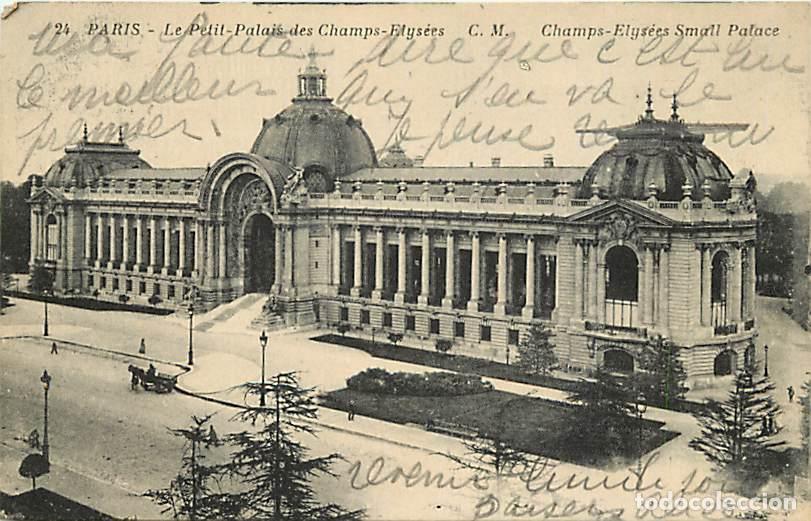 Postais: France - 75 - Paris - Le Petit Palais des Champs Elys&eacute;es - Anim&eacute;e - Correspondance - CPA - Voir Scan