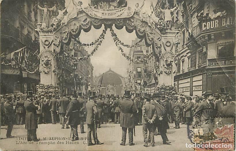 Postales: France - 75 - Paris - L'Arc de Triomphe des Halles - Anim&eacute;e - Correspondance - Oblit&eacute;ration ronde de