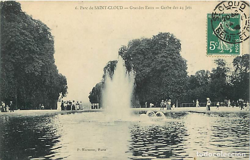 Cartes Postales: France - 92 - Saint Cloud - Parc de Saint Cloud - Grandes Eaux - Gerbe des 24 Jets - Anim&eacute;e - CPA -