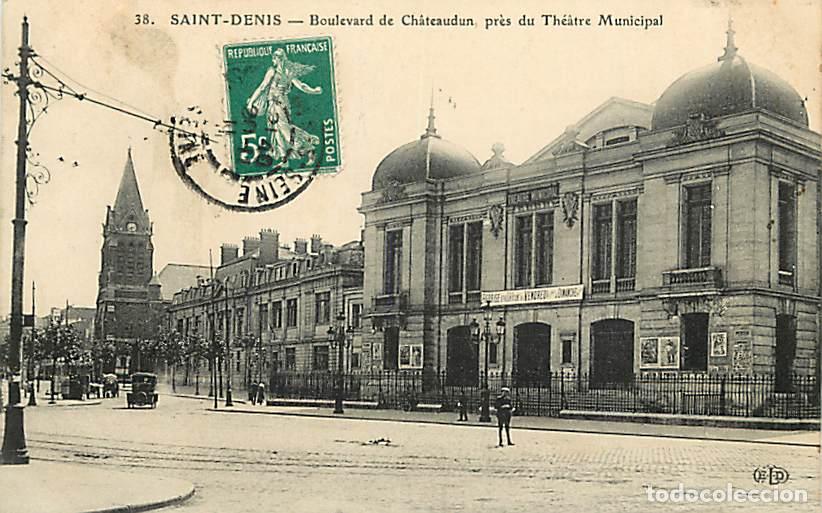 Cartes Postales: France - 93 - Saint Denis - Boulevard de Ch&acirc;teaudun pr&egrave;s du Th&eacute;&acirc;tre Municipal - Anim&eacute;e - Oblit&eacute;ratio