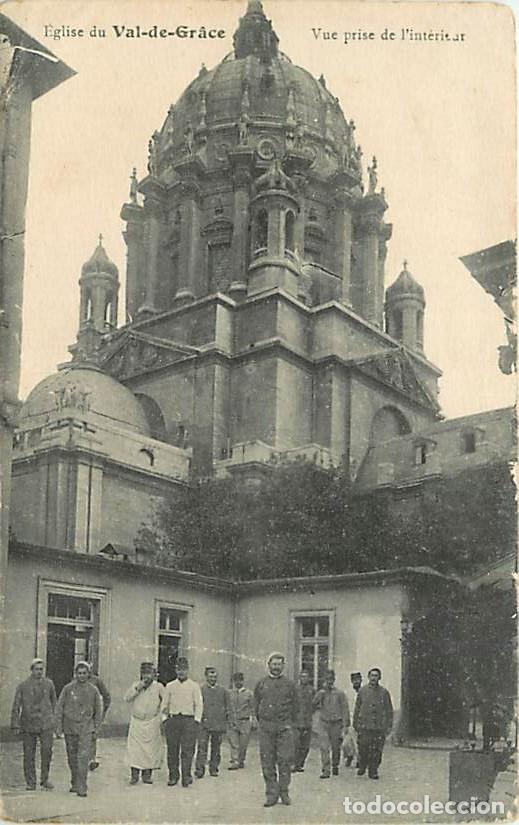 Cartes Postales: France - 75 - Paris - Eglise du Val-de-Gr&acirc;ce - Vue prise de l'int&eacute;rieur - Anim&eacute;e - Correspondance -