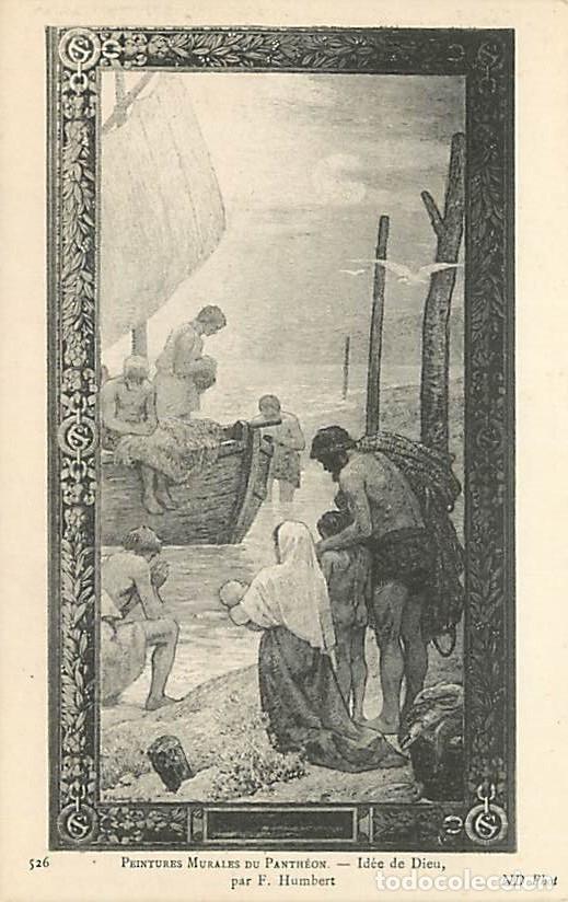 Postales: France - 75 - Paris - Panth&eacute;on - Peintures Murales - Id&eacute;e de Dieu, par F. Humbert - Art Peinture - P
