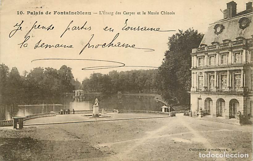 Postais: France - 77 - Fontainebleau - Palais de Fontaineblau - L'Etang des Carpes et le Mus&eacute;e Chinois - Corr