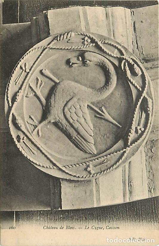 Postkarten: France - 41 - Blois - Le Ch&acirc;teau - Le Cygne - Caisson - CPA - Voir Scans Recto-Verso