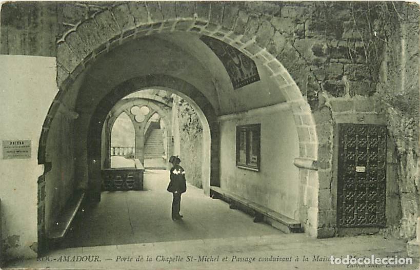 Postcards: France - 46 - Roc-Amadour - Porte de la Chapelle Saint Michel et Passage conduisant &agrave; la Maison de M