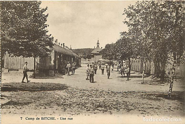 Cartoline: France - 57 - Bitche - Camp de Bitche - Un rue - Anim&eacute;e - Soldats - Militaria - CPA - Carte Neuve -