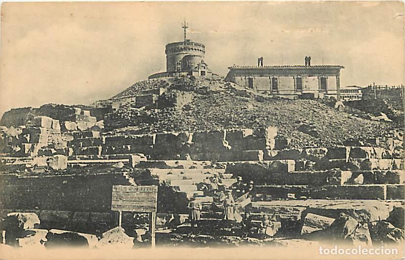 Postkarten: France - 63 - Le Puy de Dome - Anim&eacute;e - CPA - Voir Scans Recto-Verso
