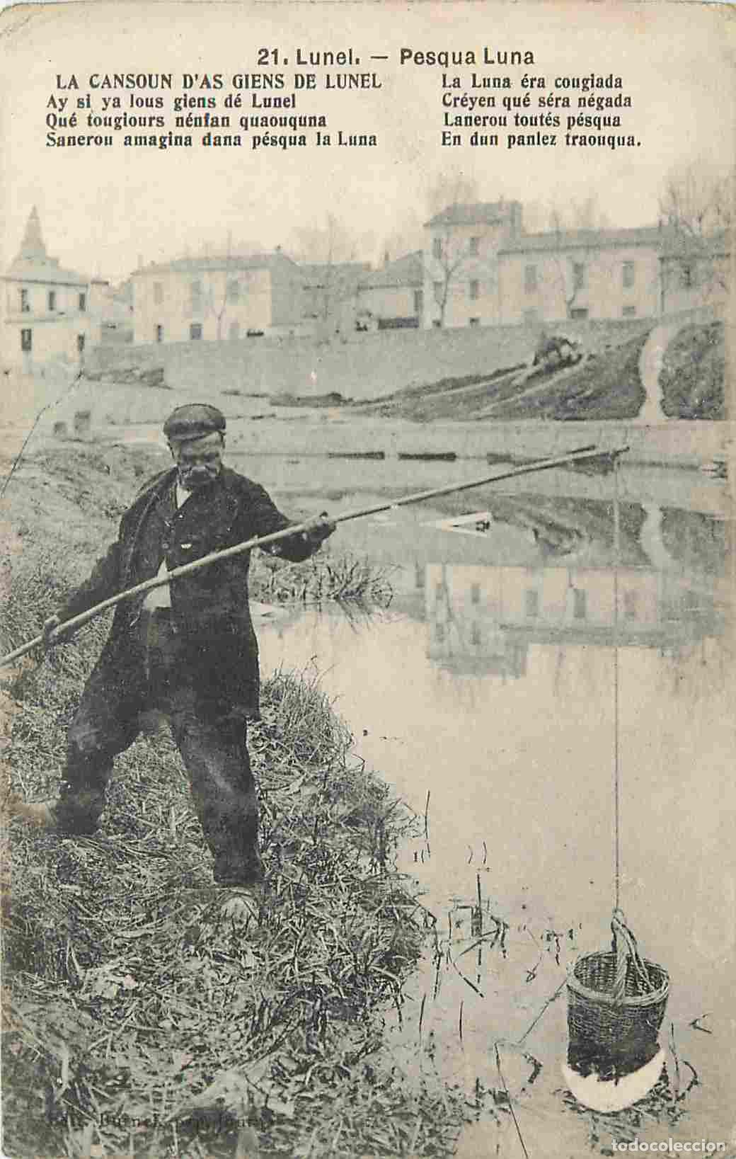 Cartoline: France - 34 - Lunel - Pesqua Luna - Pecheur au panier - Anim&eacute;e - CPA - Voir Scans Recto-Verso
