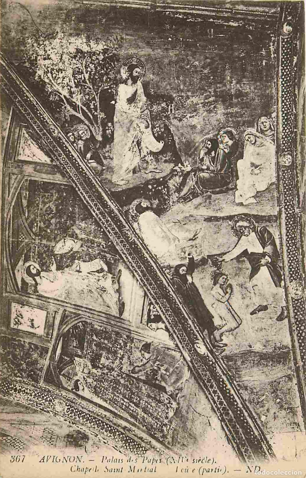 Postkarten: France - 84 - Avignon - Palais des Papes - Chapelle Saint-Martial - Art Peinture Religieuse - CPA -