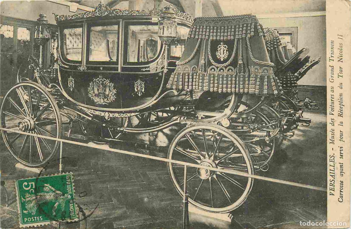 Postkarten: France - 78 - Versailles - Mus&eacute;e des Voitures du Grand Trianon - Carrosse ayant servi pour la R&eacute;cept