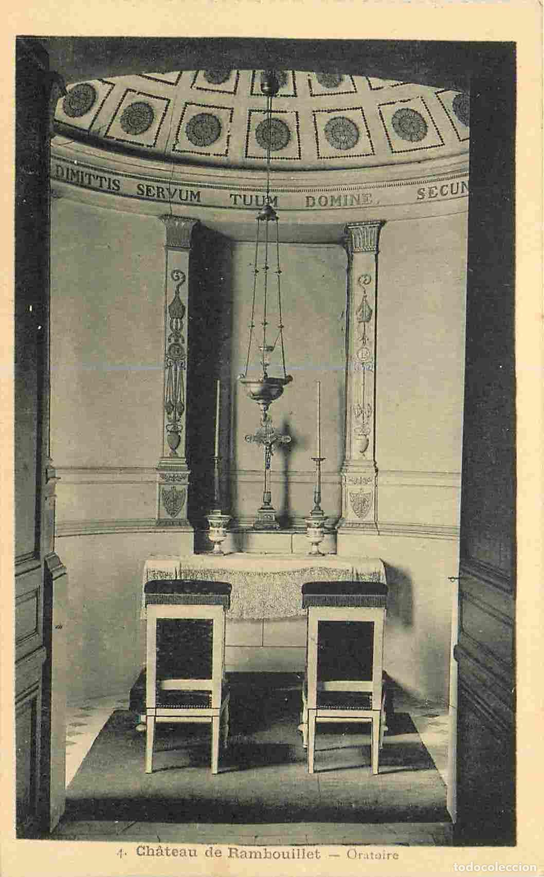 Cartoline: France - 78 - Rambouillet - int&eacute;rieur du Ch&acirc;teau - Oratoire - CPA - Etat Carte provenant d'un Carnet
