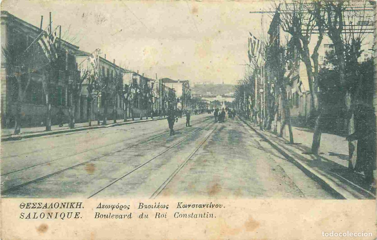 Cartes Postales: Pays - Gr&egrave;ce - Salonique - Boulevard du Roi Constantin - Anim&eacute;e - Correspondance - CPA - Voyag&eacute;e en