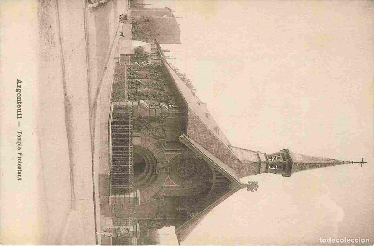 Postkarten: France - 95 - Argenteuil - Temple Protestant - CPA - Voir Scans Recto-Verso