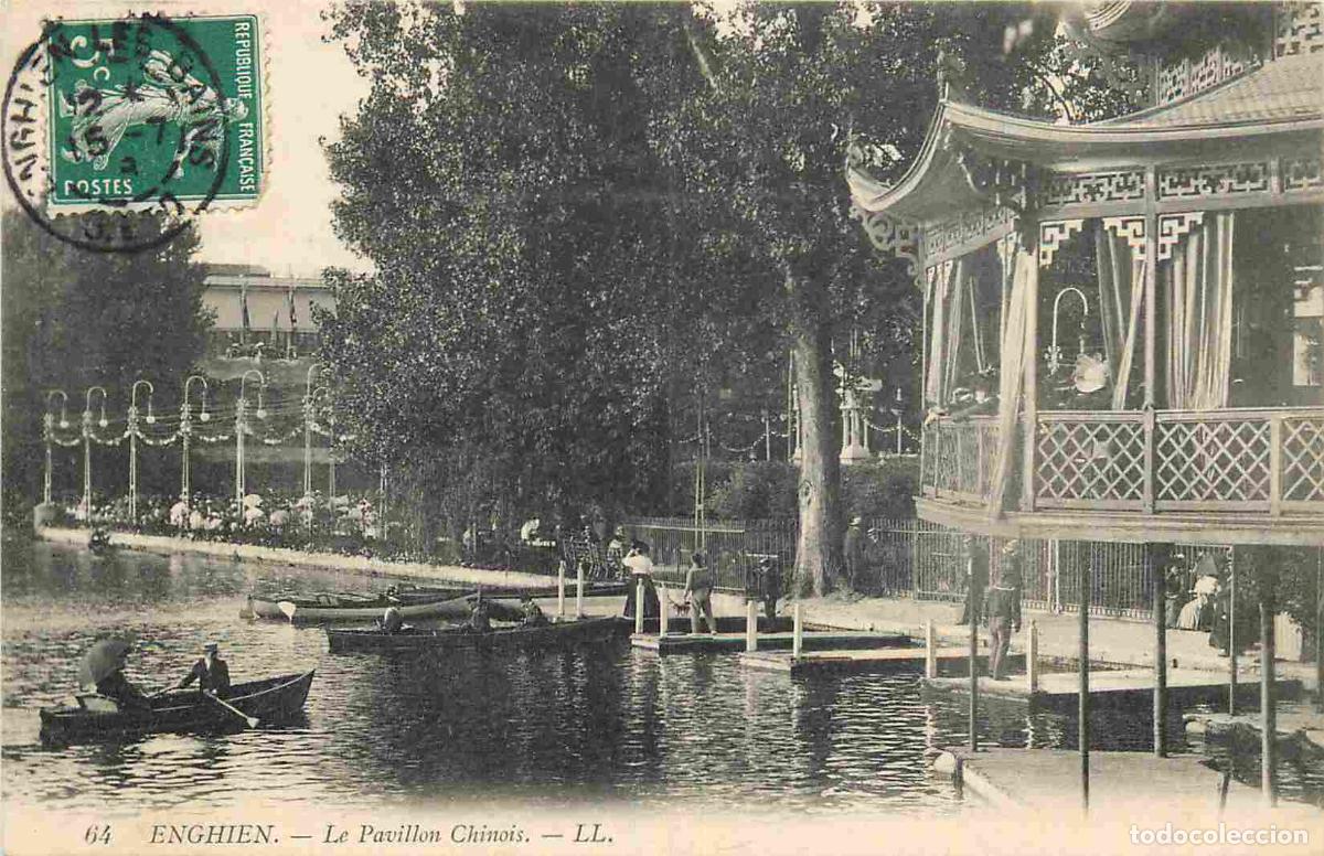Cartoline: France - 95 - Enghien les Bains - Le Pavillon Chinois - Anim&eacute;e - Canotage - CPA - Oblit&eacute;ration ronde