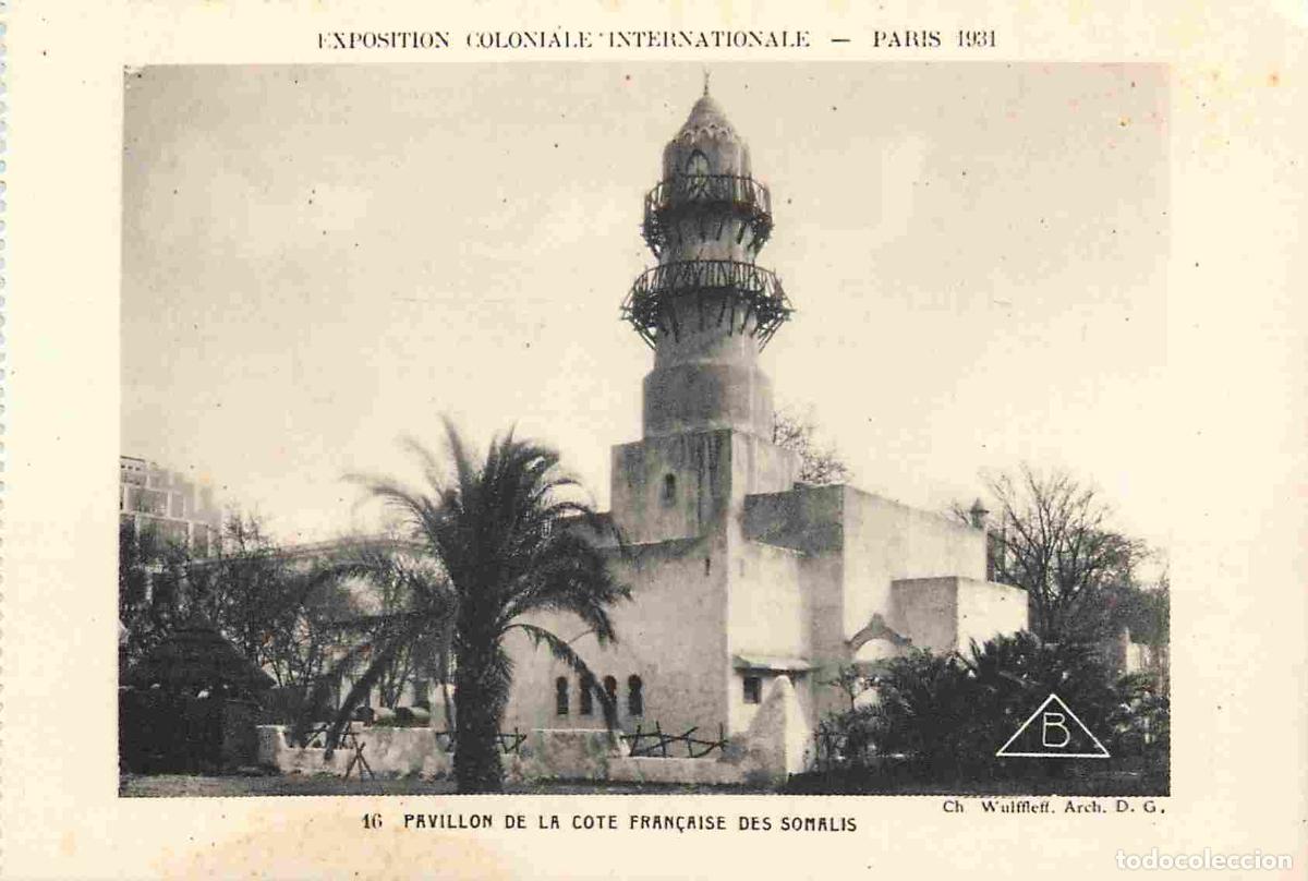 Postales: France - 75 - Paris - Exposition Coloniale internationale de 1931 - Pavillon de la c&ocirc;te fran&ccedil;aise de