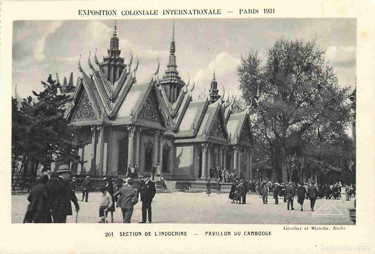 Postais: France - 75 - Paris - Exposition Coloniale internationale de 1931 - Section de l'Indochine - pavillo