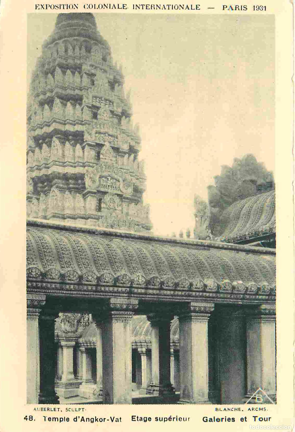 Cartoline: France - 75 - Paris - Exposition Coloniale de 1931 - Temple d'Angkor-Vat - Etage sup&eacute;rieur - Galerie