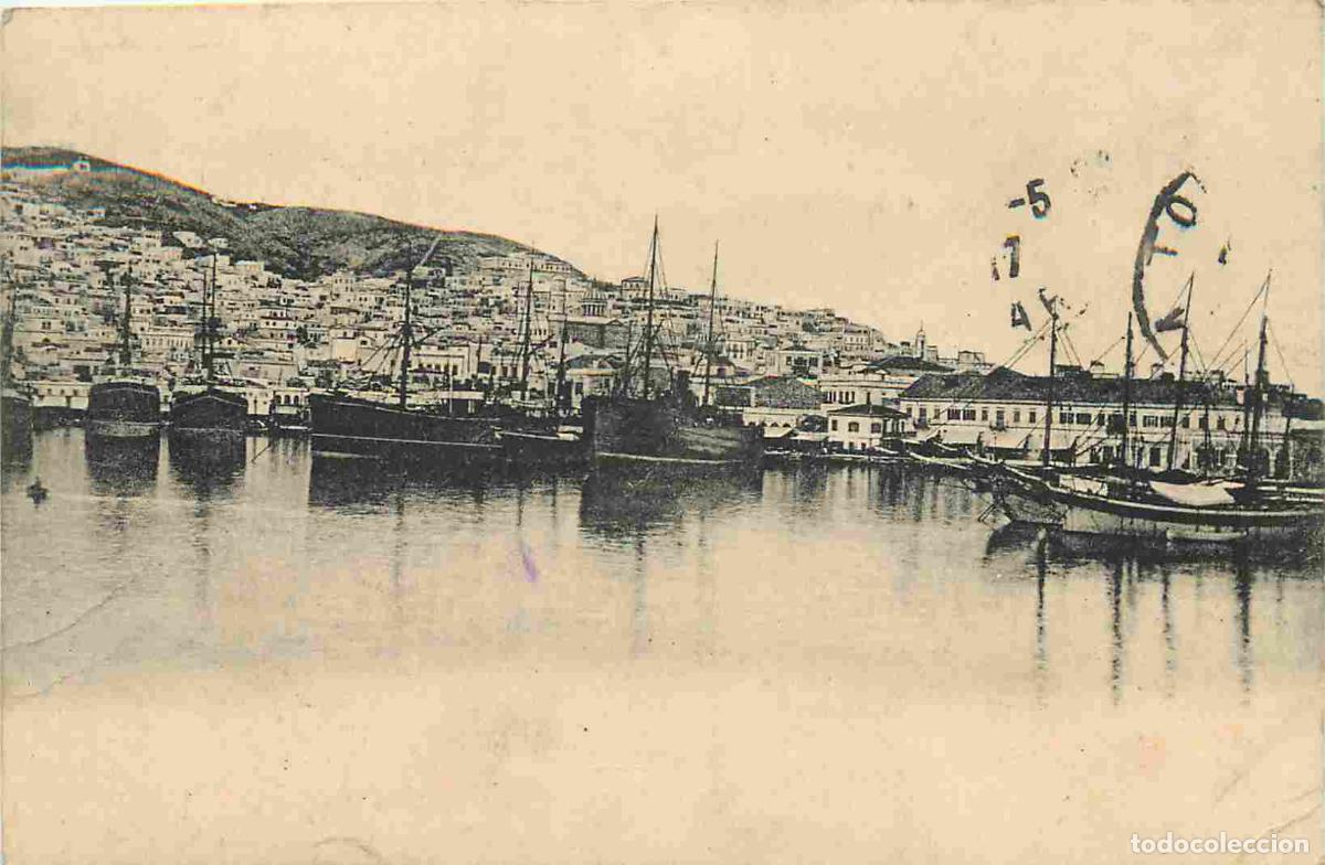 Postales: Gr&egrave;ce - Syros - Le Port - Bateaux - CPA - Etat froissures - Voir Scans Recto-Verso