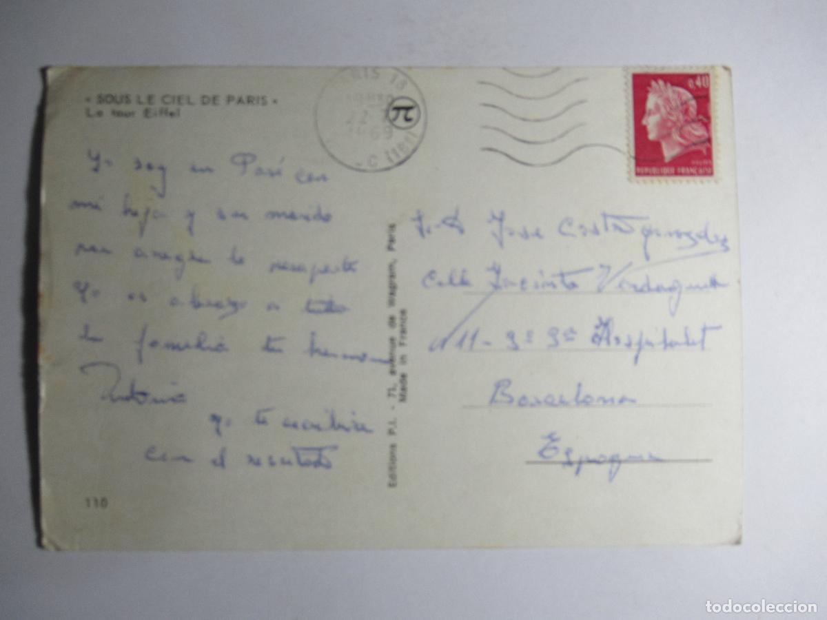 Postales: Paris - La Tour Eiffel - Foto 2