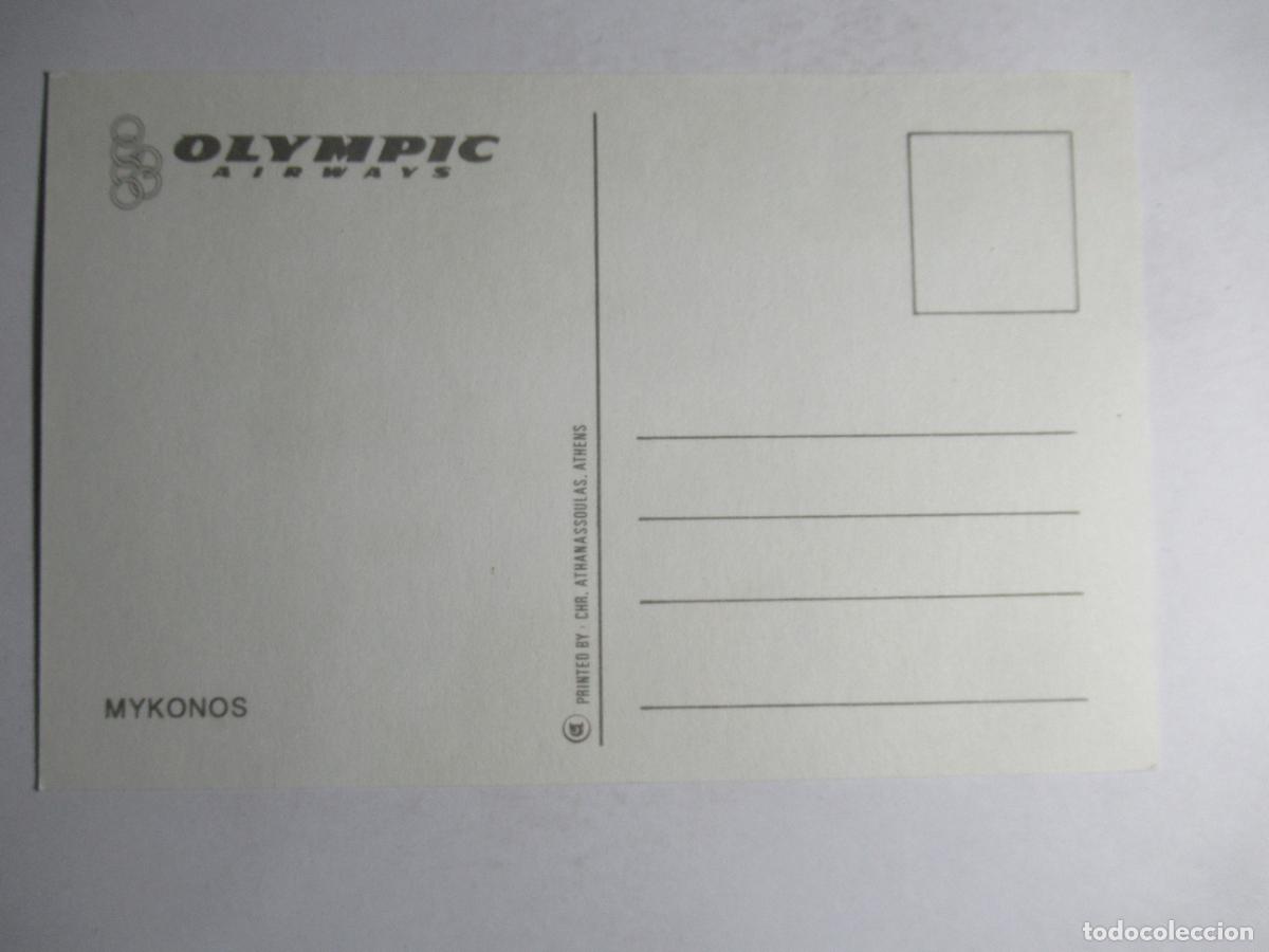 Postales: Mykonos - Olympic Airlines - Foto 2
