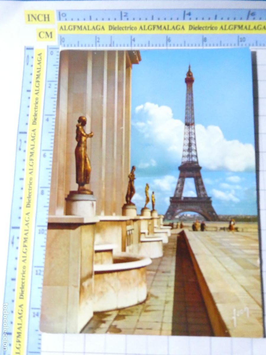 Cartes Postales: POSTAL DE FRANCIA. PARIS. TROCADERO TERRAZA PALAIS CHAILLOT. 2545