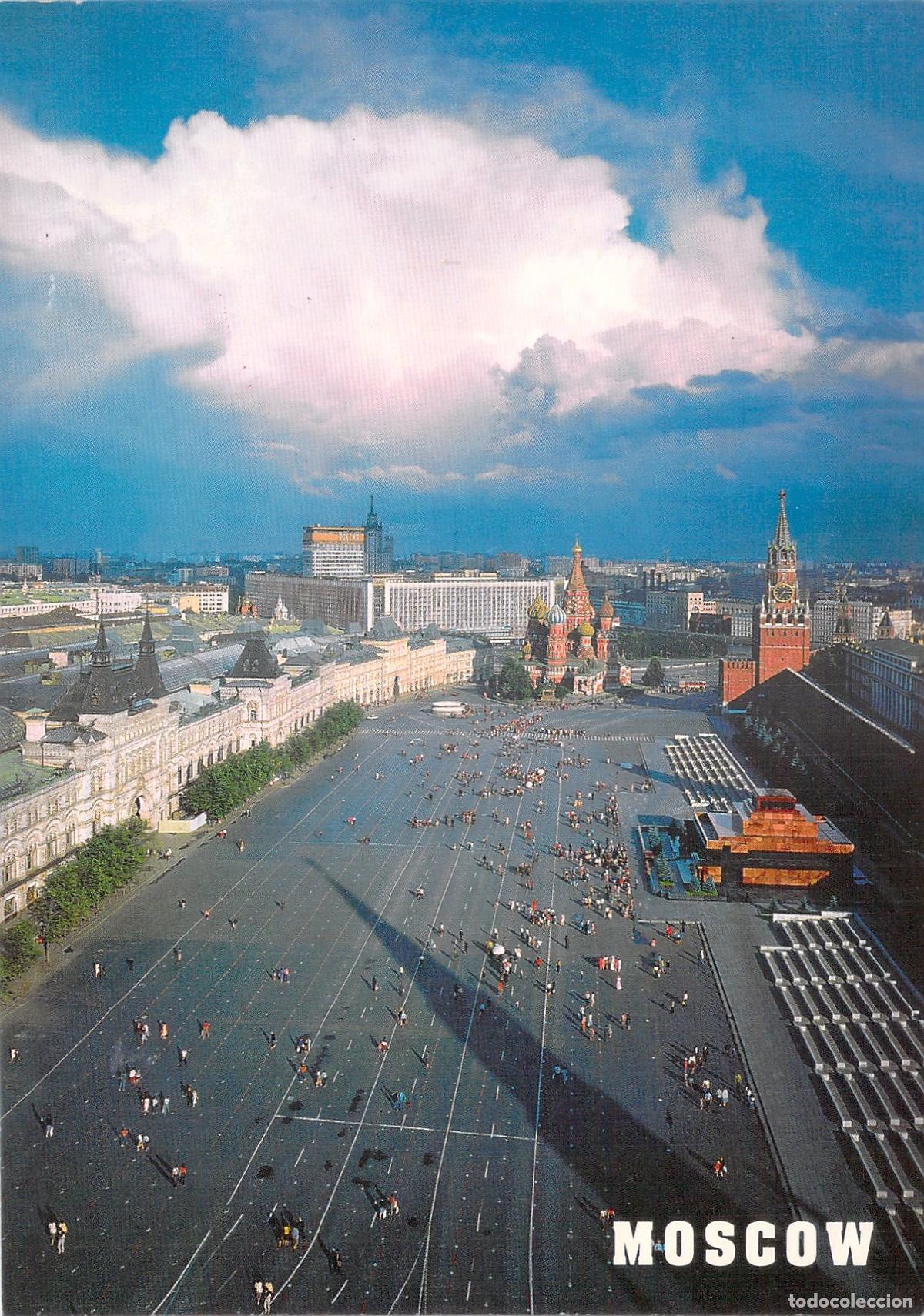 Cartoline: Postal de Mosc&uacute;: Vista Panor&aacute;mica de la Plaza Roja y el Kremlin, Rusia