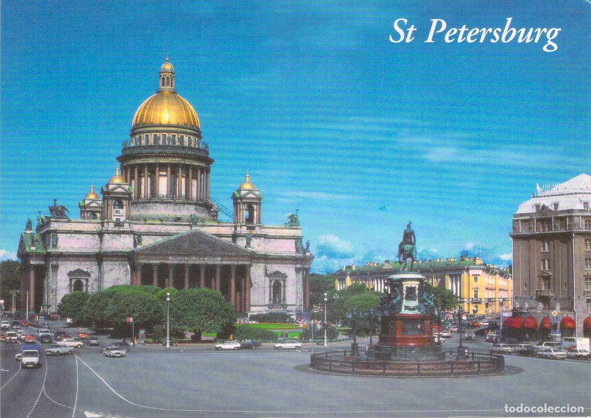 Postcards: Postal de San Petersburgo, Vista Panor&aacute;mica de la Catedral de San Isaac
