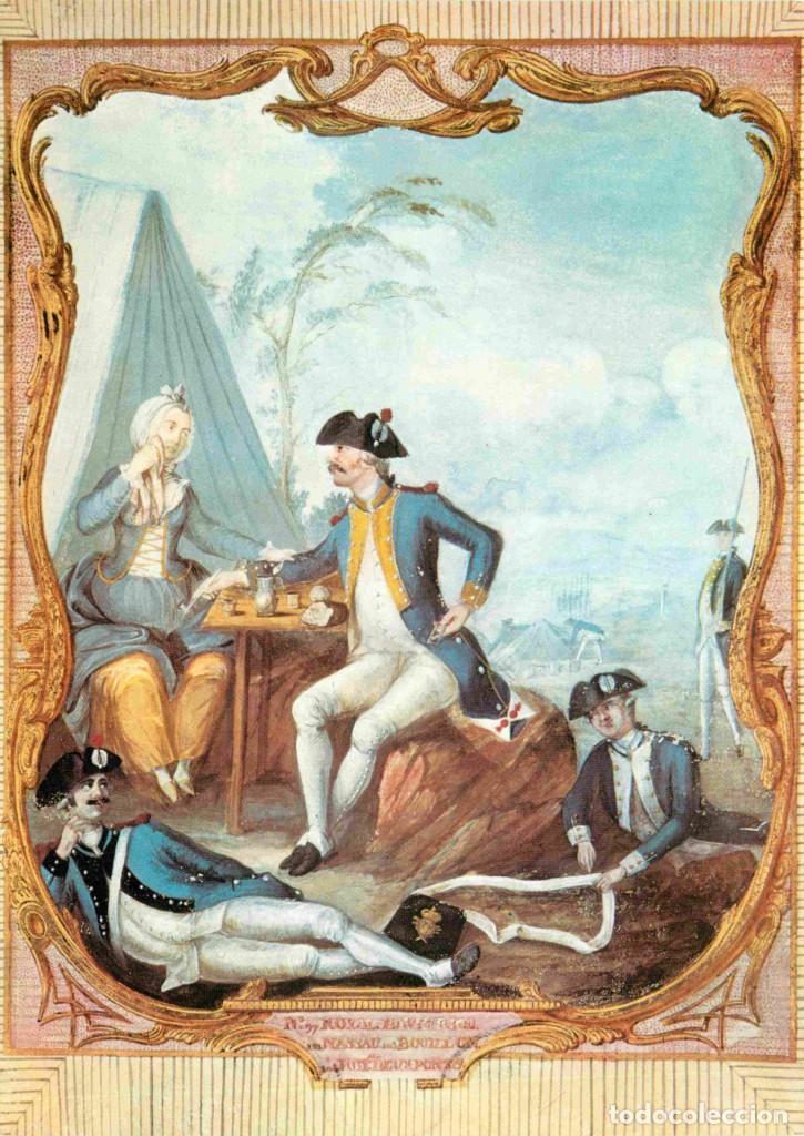 Postcards: Francia - 02 - Bl&eacute;rancourt - int&eacute;rieur du Ch&acirc;teau - Mus&eacute;e National de la Coop&eacute;ration Franco-Am&eacute;ricai