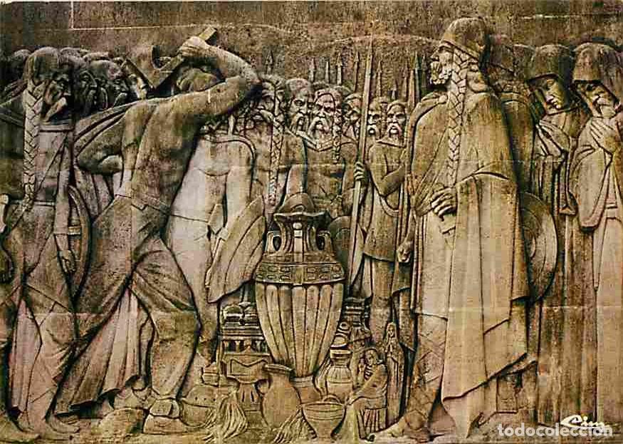 Cartoline: Francia - 02 - Soissons - La sc&egrave;ne du Vase de Soissons - Carte Neuve - CPM - Voir Scans Recto-Verso