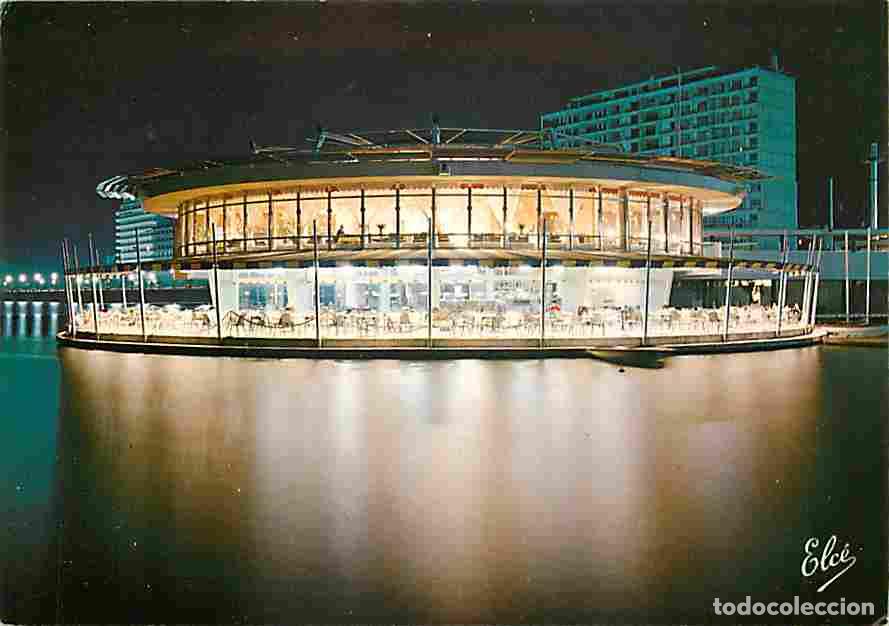 Postales: Francia - 03 - Vichy - La Rotonde du Lac - Vue de Nuit - Carte Neuve - CPM - Voir Scans Recto-Verso