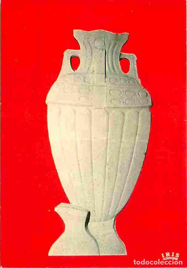 Postcards: Francia - 02 - Soissons - Le Vase de Soissons - Antiquit&eacute;s - Carte Neuve - CPM - Voir Scans Recto-Ve
