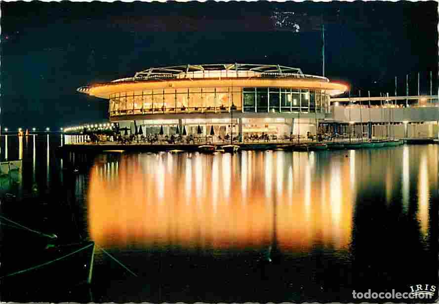 Postcards: Francia - 03 - Vichy - La Rotonde du Yacht Club - Vue de Nuit - Carte Neuve - CPM - Voir Scans Recto