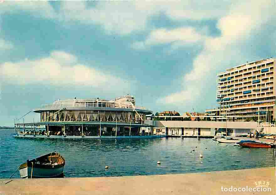 Postcards: Francia - 03 - Vichy - Le Lac d'Allier - La Rotonde du Lac - Carte Neuve - CPM - Voir Scans Recto-Ve