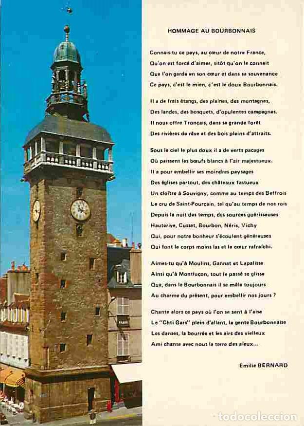 Postais: Francia - 03 - Allier - Hommage au Bourbonnais - CPM - Voir Scans Recto-Verso